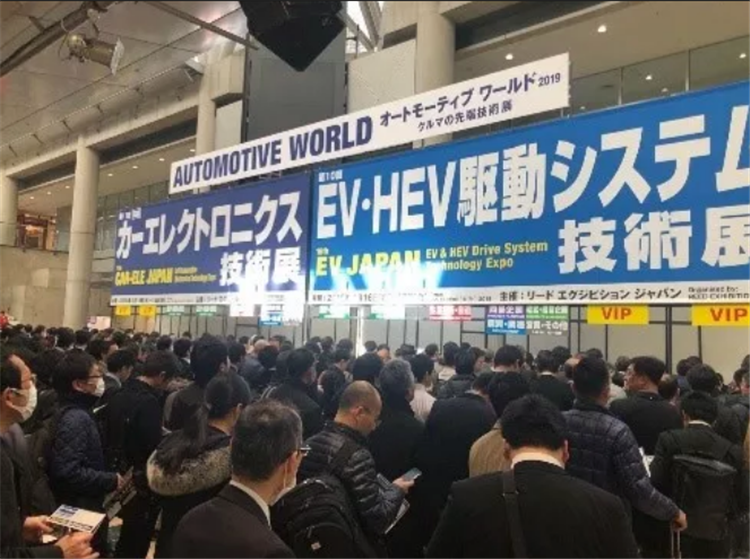「展会图集」2019年日本汽车技术展现场盛况 「展会图集」2019年日本汽车技术展现场盛况