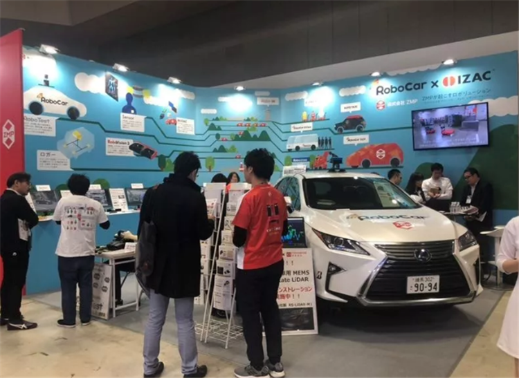 「展会图集」2019年日本汽车技术展现场盛况 「展会图集」2019年日本汽车技术展现场盛况