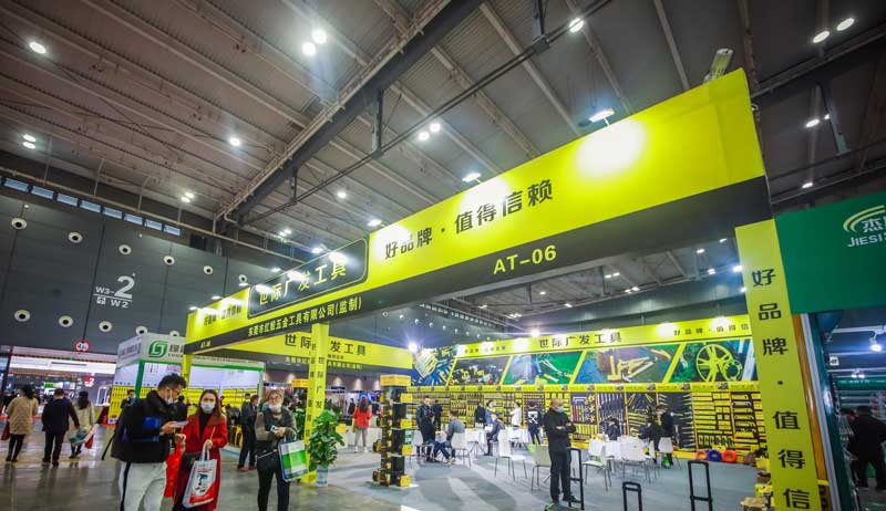 最新发布！2022中国长沙国际五金博览会2022年4月1日如期举办