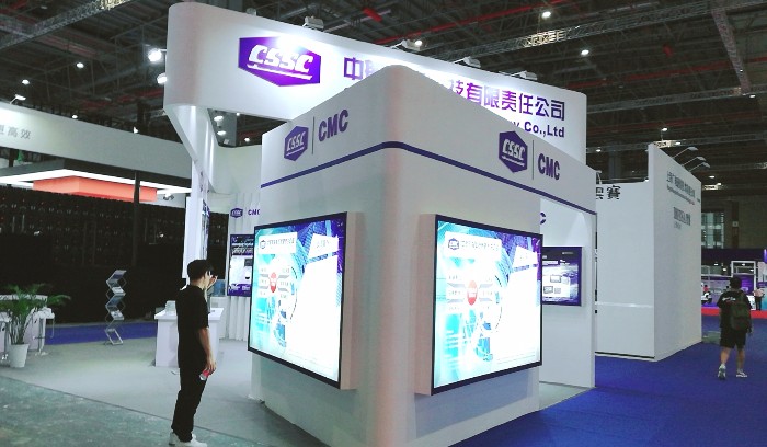 热烈祝贺2019第21届中国国际工业博览会在上海国家会展中心隆重开幕! 热烈祝贺2019第21届中国国际工业博览会在上海国家会展中心隆重开幕!
