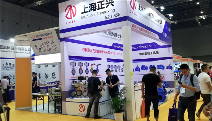热烈祝贺2019中国上海环博会于2019年6月3日-6月5日在上海国家会中心隆重开幕! 热烈祝贺2019中国上海环博会于2019年6月3日-6月5日在上海国家会中心隆重开幕!