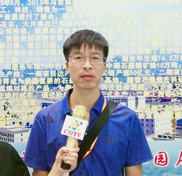 热烈祝贺2019第21届中国国际工业博览会在上海国家会展中心隆重开幕! 热烈祝贺2019第21届中国国际工业博览会在上海国家会展中心隆重开幕!