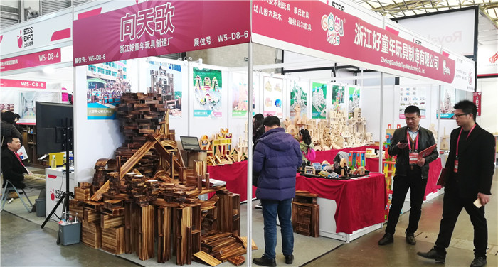2019上海幼教展览会在上海新国际博览中心隆重开幕 2019上海幼教展览会在上海新国际博览中心隆重开幕