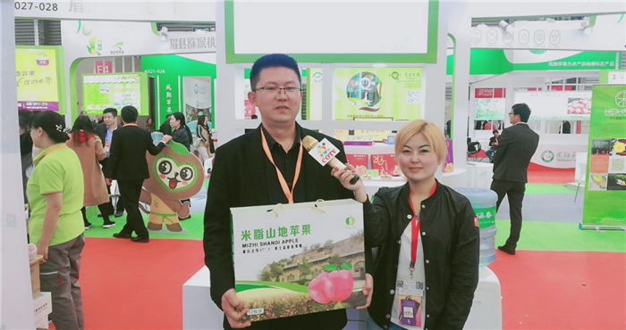 热烈祝贺2019第十二届亚洲果蔬产业博览会在上海新国际博览中心隆重开幕! 热烈祝贺2019第十二届亚洲果蔬产业博览会在上海新国际博览中心隆重开幕!