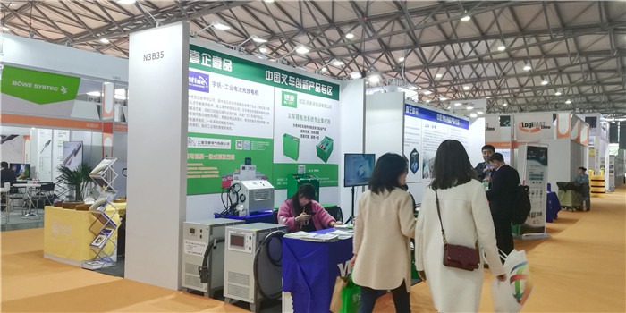 2019中国国际内部物流解决方案及流程管理展览会在上海新国际博览中心隆重开幕! 2019中国国际内部物流解决方案及流程管理展览会在上海新国际博览中心隆重开幕!