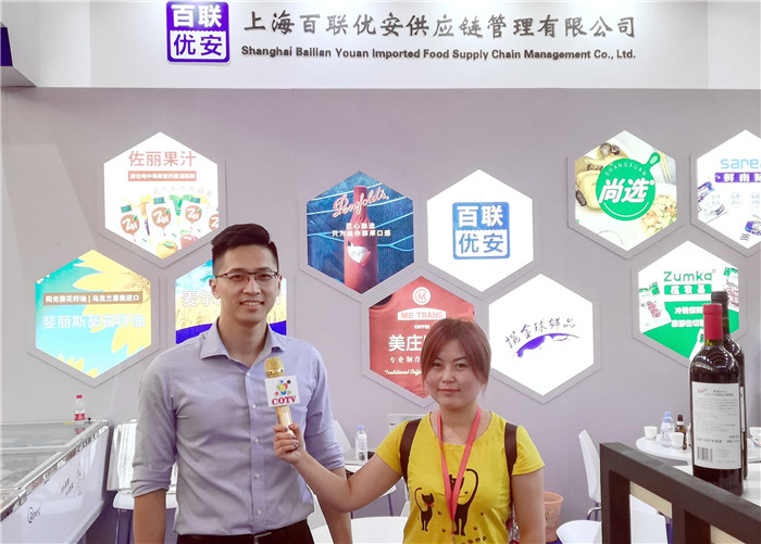 2019中国(上海)国际食品博览会在上海展览中心隆重开幕! 2019中国(上海)国际食品博览会在上海展览中心隆重开幕!
