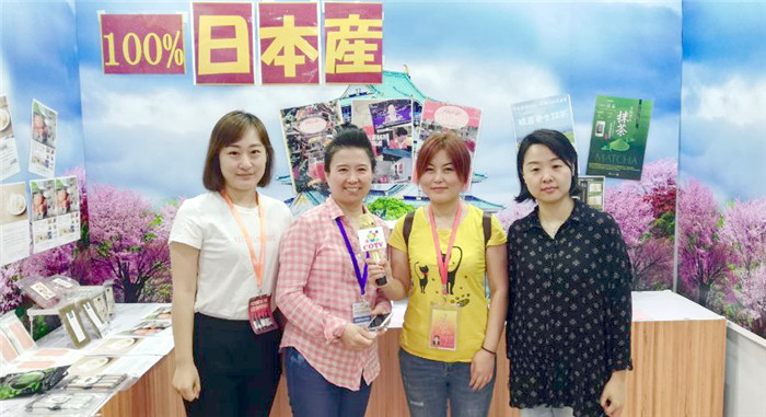 2019中国(上海)国际食品博览会在上海展览中心隆重开幕! 2019中国(上海)国际食品博览会在上海展览中心隆重开幕!