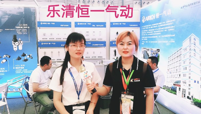 热烈祝贺2019中国国际缝纫设备展在上海新国际博览中心隆重开幕! 热烈祝贺2019中国国际缝纫设备展在上海新国际博览中心隆重开幕!