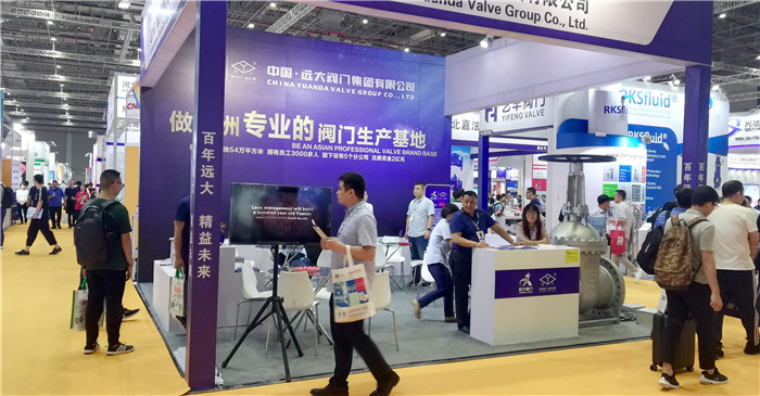 热烈祝贺2019中国上海环博会于2019年6月3日-6月5日在上海国家会中心隆重开幕! 热烈祝贺2019中国上海环博会于2019年6月3日-6月5日在上海国家会中心隆重开幕!