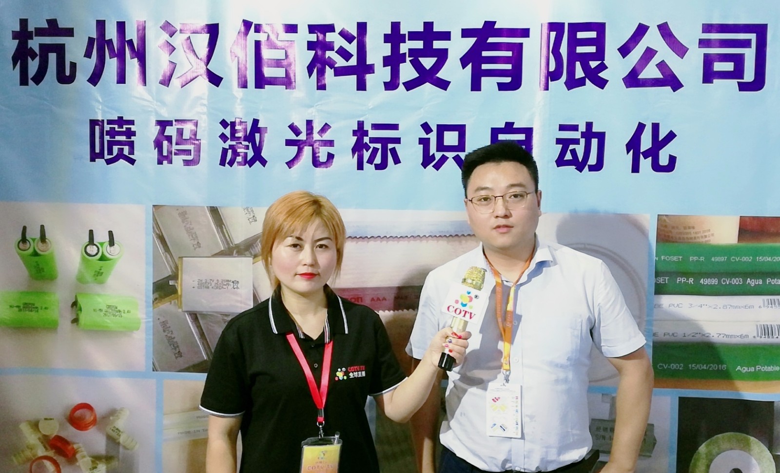 热烈祝贺2019第21届中国国际工业博览会在上海国家会展中心隆重开幕! 热烈祝贺2019第21届中国国际工业博览会在上海国家会展中心隆重开幕!