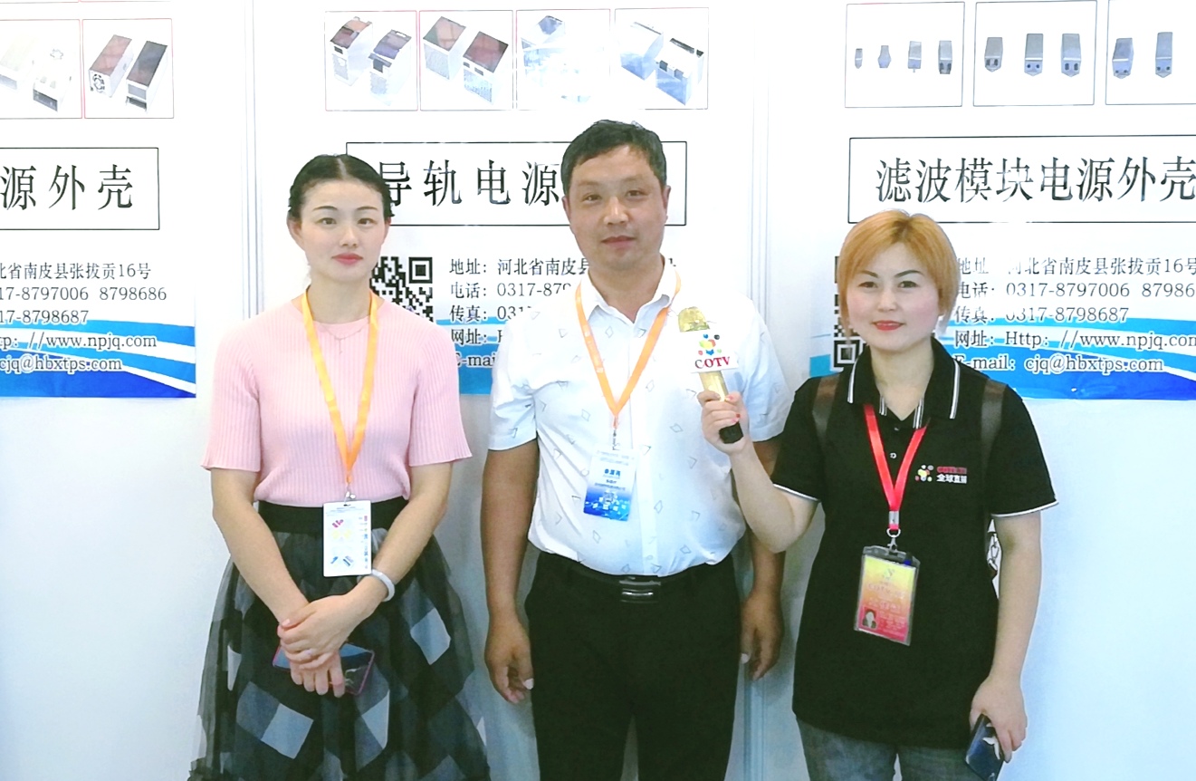 热烈祝贺2019第21届中国国际工业博览会在上海国家会展中心隆重开幕! 热烈祝贺2019第21届中国国际工业博览会在上海国家会展中心隆重开幕!