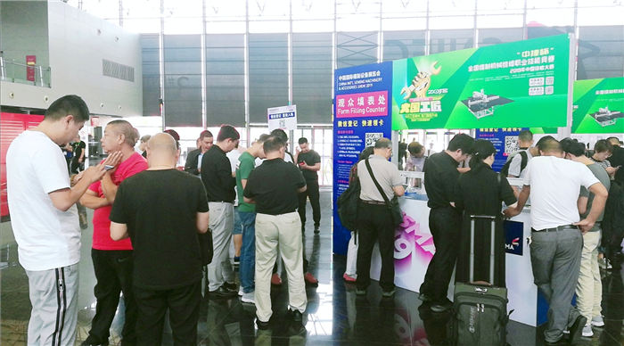 热烈祝贺2019中国国际缝纫设备展在上海新国际博览中心隆重开幕! 热烈祝贺2019中国国际缝纫设备展在上海新国际博览中心隆重开幕!