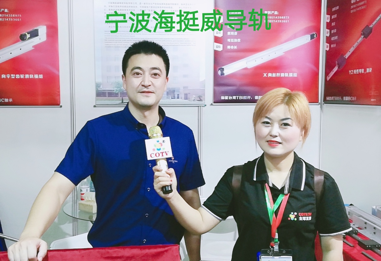 热烈祝贺2019中国国际缝纫设备展在上海新国际博览中心隆重开幕! 热烈祝贺2019中国国际缝纫设备展在上海新国际博览中心隆重开幕!