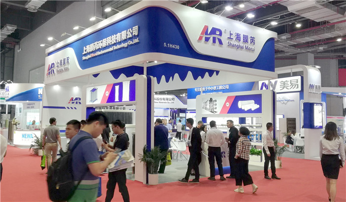热烈祝贺2019中国上海环博会于2019年6月3日-6月5日在上海国家会中心隆重开幕! 热烈祝贺2019中国上海环博会于2019年6月3日-6月5日在上海国家会中心隆重开幕!
