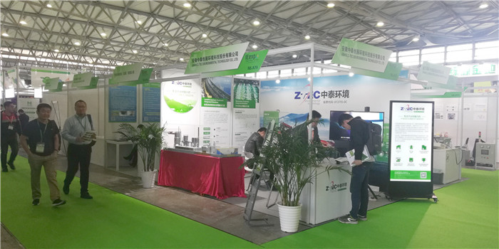 2019第二十届中国环博会、第十七届上海国际净博会在上海新国际博览中心隆重开幕 2019第二十届中国环博会、第十七届上海国际净博会在上海新国际博览中心隆重开幕