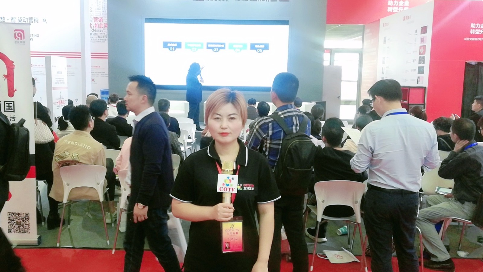热烈祝贺第二届中国新零售博览会/第九届上微商及社交电商博览会在上海新国际博览中心隆重开幕! 热烈祝贺第二届中国新零售博览会/第九届上微商及社交电商博览会在上海新国际博览中心隆重开幕!