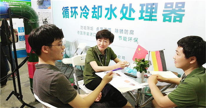 热烈祝贺2019中国上海环博会于2019年6月3日-6月5日在上海国家会中心隆重开幕! 热烈祝贺2019中国上海环博会于2019年6月3日-6月5日在上海国家会中心隆重开幕!