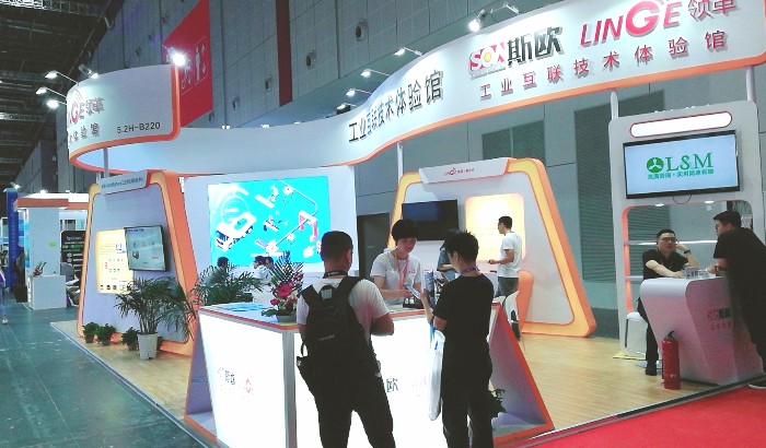 热烈祝贺2019第21届中国国际工业博览会在上海国家会展中心隆重开幕! 热烈祝贺2019第21届中国国际工业博览会在上海国家会展中心隆重开幕!