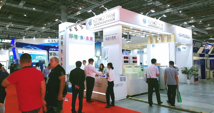 热烈祝贺2019第21届中国国际工业博览会在上海国家会展中心隆重开幕! 热烈祝贺2019第21届中国国际工业博览会在上海国家会展中心隆重开幕!
