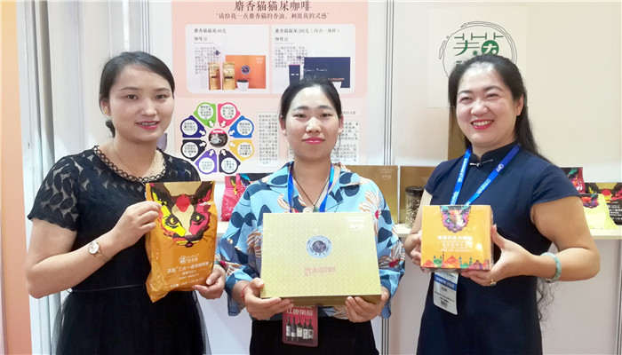 2019中国(上海)国际食品博览会在上海展览中心隆重开幕! 2019中国(上海)国际食品博览会在上海展览中心隆重开幕!