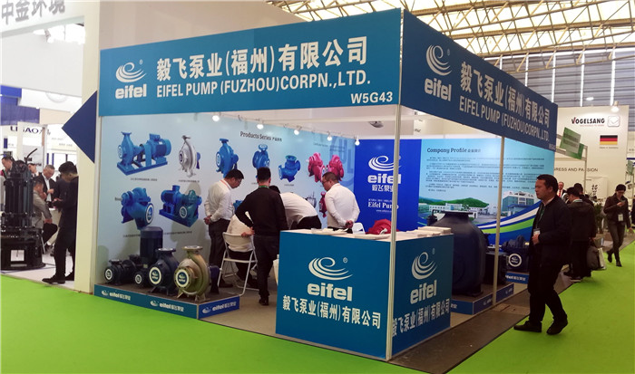 2019第二十届中国环博会、第十七届上海国际净博会在上海新国际博览中心隆重开幕 2019第二十届中国环博会、第十七届上海国际净博会在上海新国际博览中心隆重开幕
