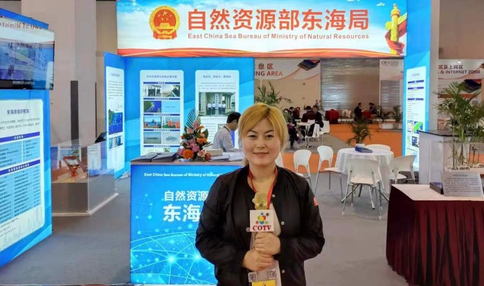热烈祝贺2019上海国际海洋技术与工程设备展在上海跨国采购会展中心隆重开幕! 热烈祝贺2019上海国际海洋技术与工程设备展在上海跨国采购会展中心隆重开幕!