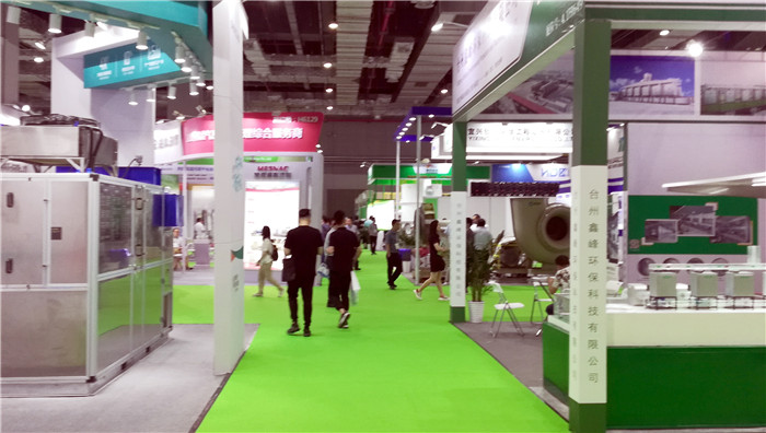 热烈祝贺2019中国上海环博会于2019年6月3日-6月5日在上海国家会中心隆重开幕! 热烈祝贺2019中国上海环博会于2019年6月3日-6月5日在上海国家会中心隆重开幕!