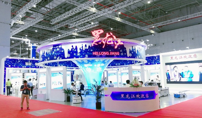 热烈祝贺2019第21届中国国际工业博览会在上海国家会展中心隆重开幕! 热烈祝贺2019第21届中国国际工业博览会在上海国家会展中心隆重开幕!