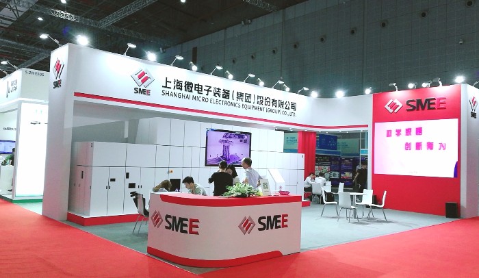 热烈祝贺2019第21届中国国际工业博览会在上海国家会展中心隆重开幕! 热烈祝贺2019第21届中国国际工业博览会在上海国家会展中心隆重开幕!