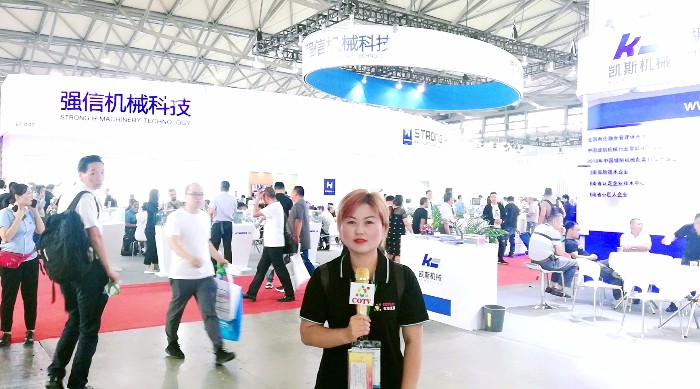 热烈祝贺2019中国国际缝纫设备展在上海新国际博览中心隆重开幕! 热烈祝贺2019中国国际缝纫设备展在上海新国际博览中心隆重开幕!