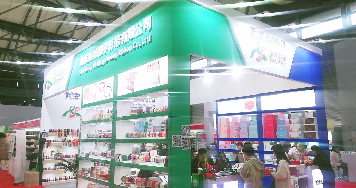 热烈祝贺2019中国焙烤秋季展览会/中国家庭烘培用品展览会在上海新国际博览中心隆重开幕! 热烈祝贺2019中国焙烤秋季展览会/中国家庭烘培用品展览会在上海新国际博览中心隆重开幕!