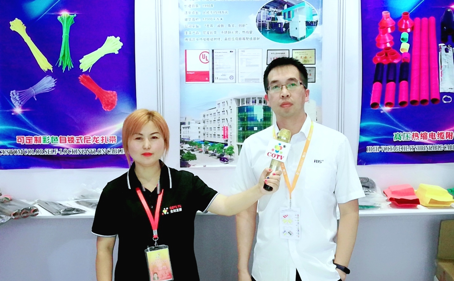 热烈祝贺2019第21届中国国际工业博览会在上海国家会展中心隆重开幕! 热烈祝贺2019第21届中国国际工业博览会在上海国家会展中心隆重开幕!