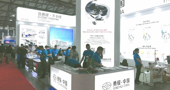 热烈祝贺2019中国国际缝纫设备展在上海新国际博览中心隆重开幕! 热烈祝贺2019中国国际缝纫设备展在上海新国际博览中心隆重开幕!