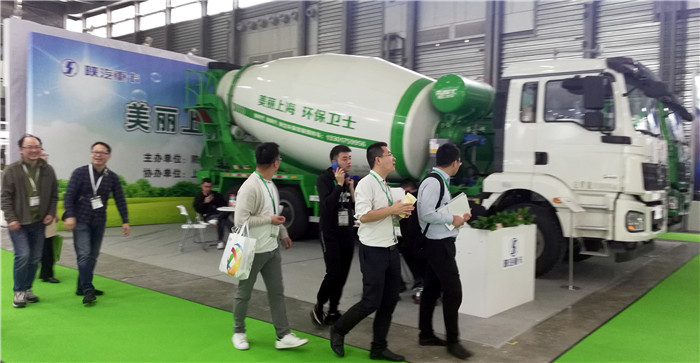 2019第二十届中国环博会、第十七届上海国际净博会在上海新国际博览中心隆重开幕 2019第二十届中国环博会、第十七届上海国际净博会在上海新国际博览中心隆重开幕