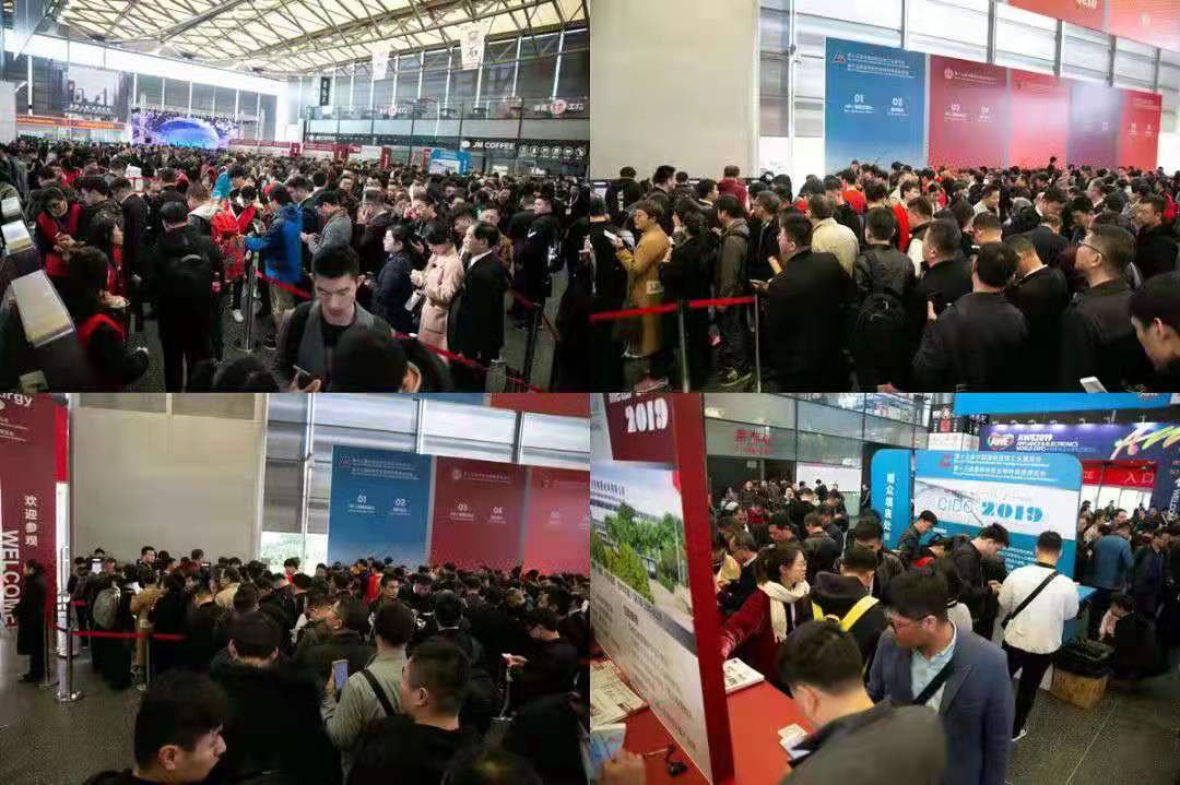 2021年第十六届中国国际耐火材料及工业陶瓷展览会(主办发布) 2021年第十六届中国国际耐火材料及工业陶瓷展览会(主办发布)