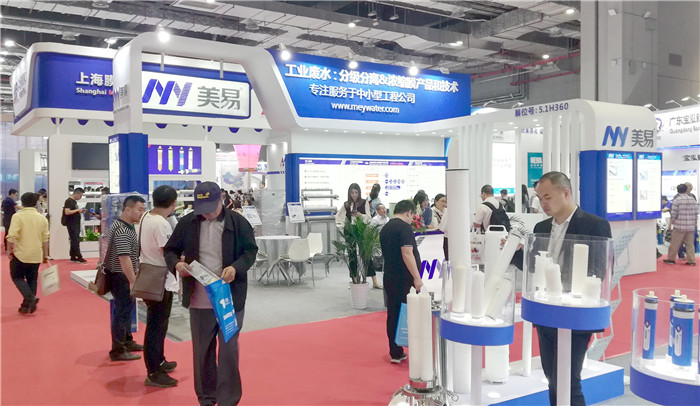 热烈祝贺2019中国上海环博会于2019年6月3日-6月5日在上海国家会中心隆重开幕! 热烈祝贺2019中国上海环博会于2019年6月3日-6月5日在上海国家会中心隆重开幕!