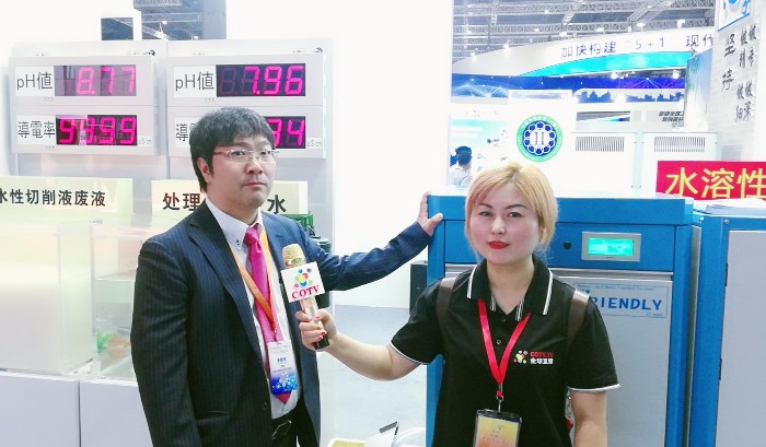 热烈祝贺2019第21届中国国际工业博览会在上海国家会展中心隆重开幕! 热烈祝贺2019第21届中国国际工业博览会在上海国家会展中心隆重开幕!