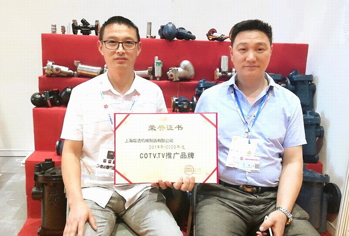 热烈祝贺2019中国上海环博会于2019年6月3日-6月5日在上海国家会中心隆重开幕! 热烈祝贺2019中国上海环博会于2019年6月3日-6月5日在上海国家会中心隆重开幕!