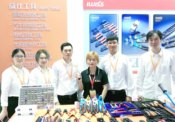 热烈祝贺2019第21届中国国际工业博览会在上海国家会展中心隆重开幕! 热烈祝贺2019第21届中国国际工业博览会在上海国家会展中心隆重开幕!