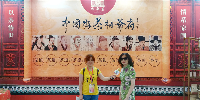 2019中国(上海)国际食品博览会在上海展览中心隆重开幕! 2019中国(上海)国际食品博览会在上海展览中心隆重开幕!