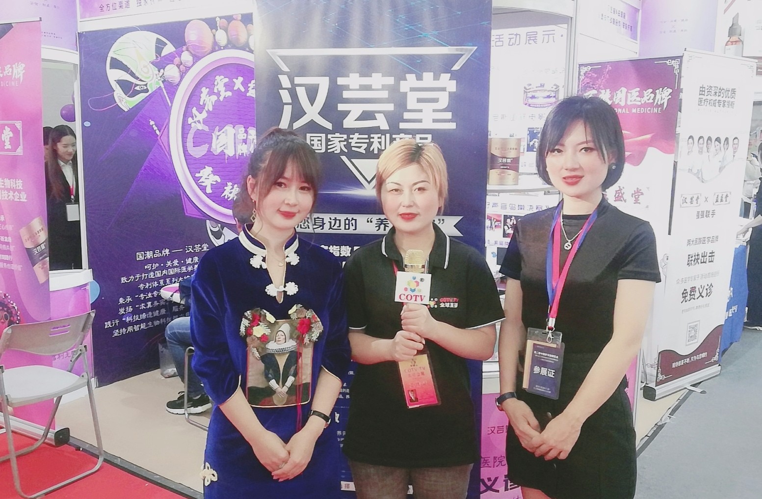 热烈祝贺第二届中国新零售博览会/第九届上微商及社交电商博览会在上海新国际博览中心隆重开幕! 热烈祝贺第二届中国新零售博览会/第九届上微商及社交电商博览会在上海新国际博览中心隆重开幕!