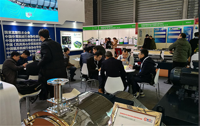 2019第二十届中国国际农用化学品及植保展览会在上海新国际博览中心隆重开幕 2019第二十届中国国际农用化学品及植保展览会在上海新国际博览中心隆重开幕