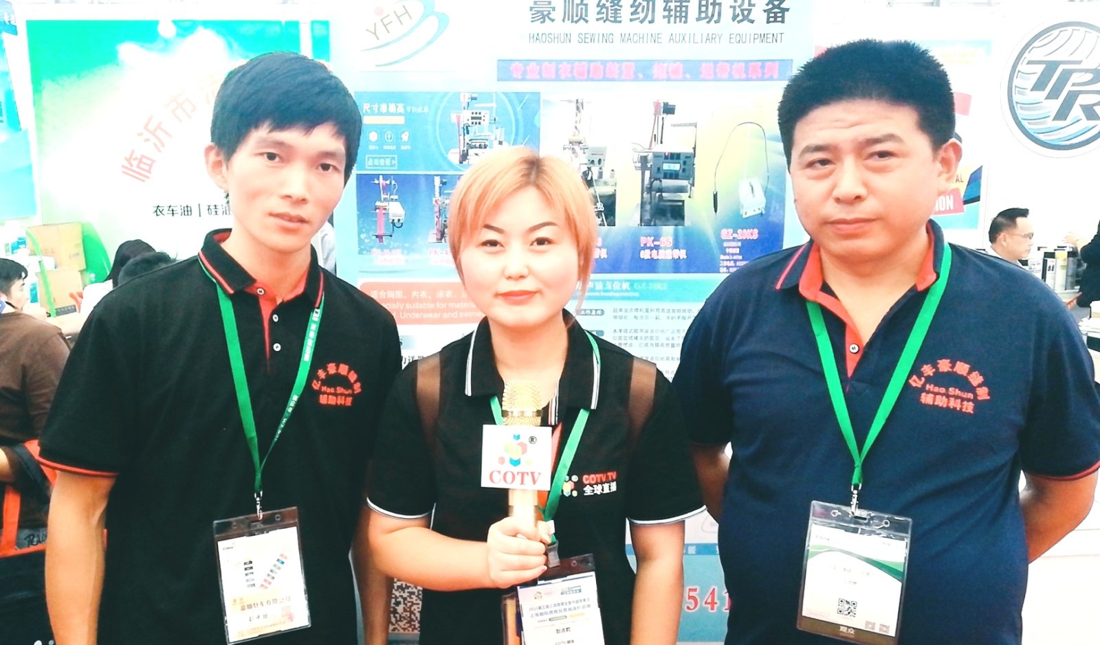 热烈祝贺2019中国国际缝纫设备展在上海新国际博览中心隆重开幕! 热烈祝贺2019中国国际缝纫设备展在上海新国际博览中心隆重开幕!