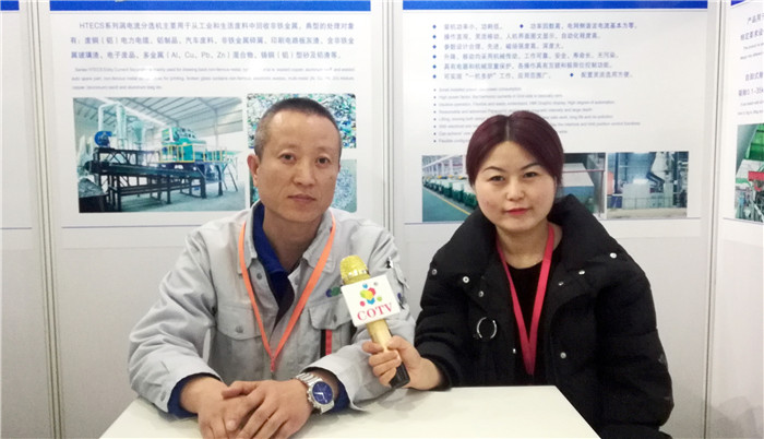 2019第二十届中国环博会、第十七届上海国际净博会在上海新国际博览中心隆重开幕 2019第二十届中国环博会、第十七届上海国际净博会在上海新国际博览中心隆重开幕