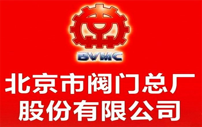 热烈祝贺2019中国上海环博会于2019年6月3日-6月5日在上海国家会中心隆重开幕! 热烈祝贺2019中国上海环博会于2019年6月3日-6月5日在上海国家会中心隆重开幕!