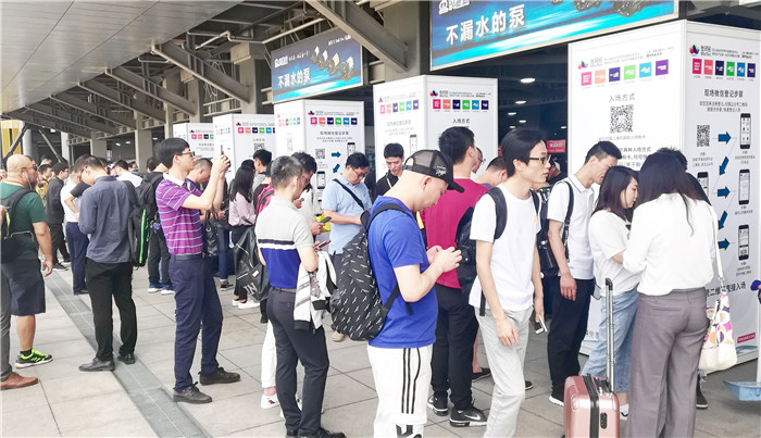 热烈祝贺2019中国上海环博会于2019年6月3日-6月5日在上海国家会中心隆重开幕! 热烈祝贺2019中国上海环博会于2019年6月3日-6月5日在上海国家会中心隆重开幕!