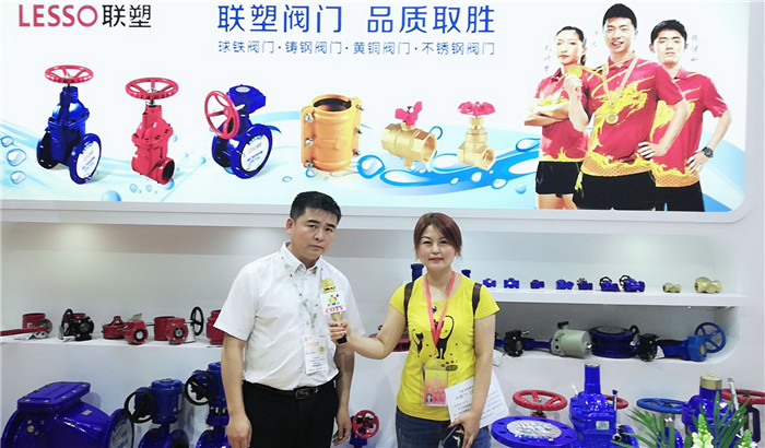 热烈祝贺2019中国上海环博会于2019年6月3日-6月5日在上海国家会中心隆重开幕! 热烈祝贺2019中国上海环博会于2019年6月3日-6月5日在上海国家会中心隆重开幕!
