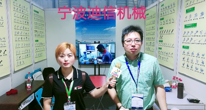 热烈祝贺2019中国国际缝纫设备展在上海新国际博览中心隆重开幕! 热烈祝贺2019中国国际缝纫设备展在上海新国际博览中心隆重开幕!