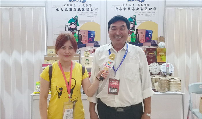 2019中国(上海)国际食品博览会在上海展览中心隆重开幕! 2019中国(上海)国际食品博览会在上海展览中心隆重开幕!