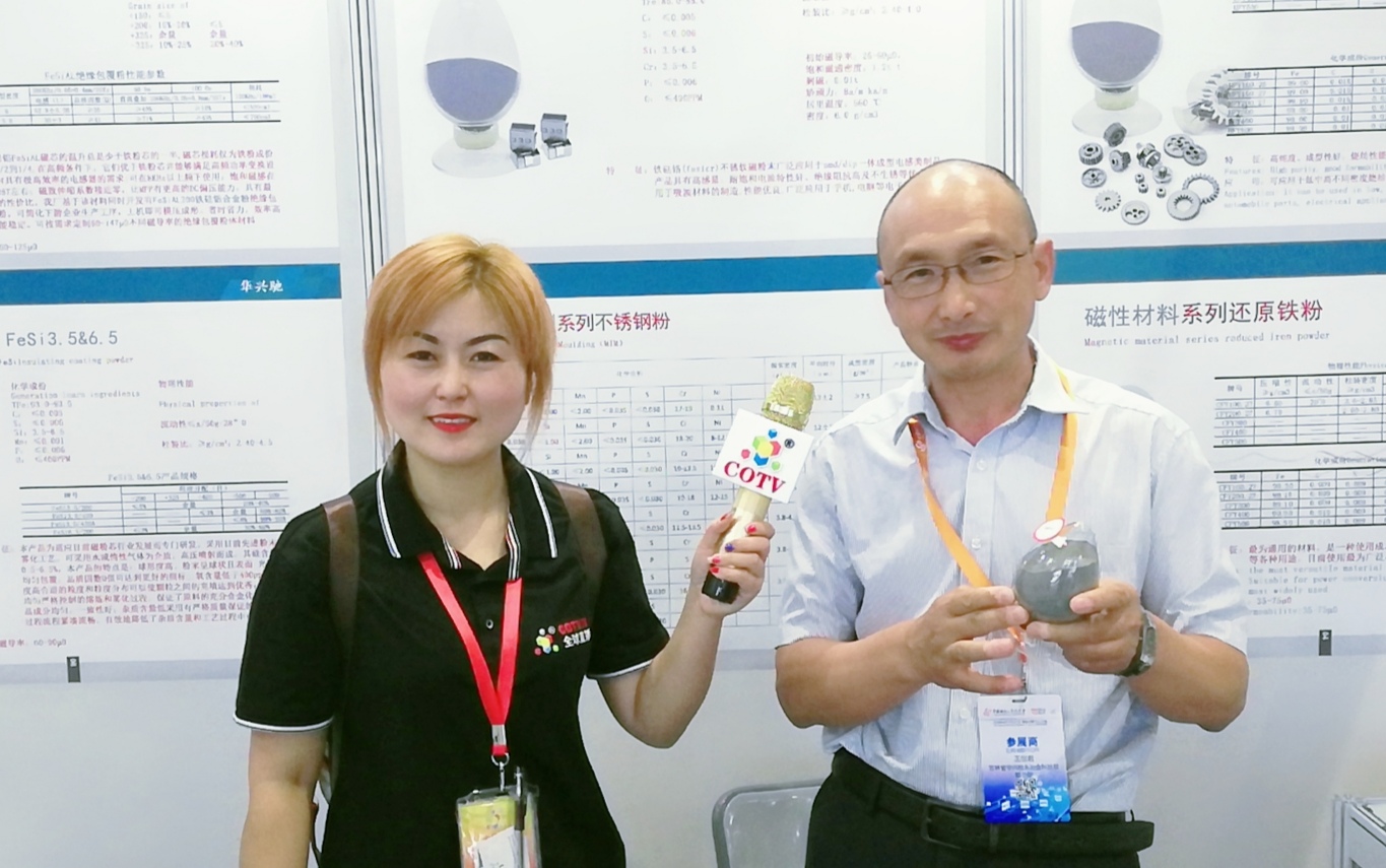 热烈祝贺2019第21届中国国际工业博览会在上海国家会展中心隆重开幕! 热烈祝贺2019第21届中国国际工业博览会在上海国家会展中心隆重开幕!